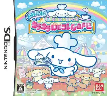 Cinnamoroll - Ohanashi Shiyo! - Kira Kira de Kore Cafe (Japan)-Nintendo DS